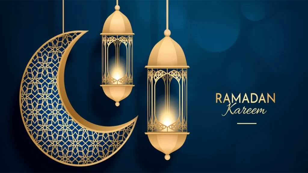 Ramadan Kareem 1536x864