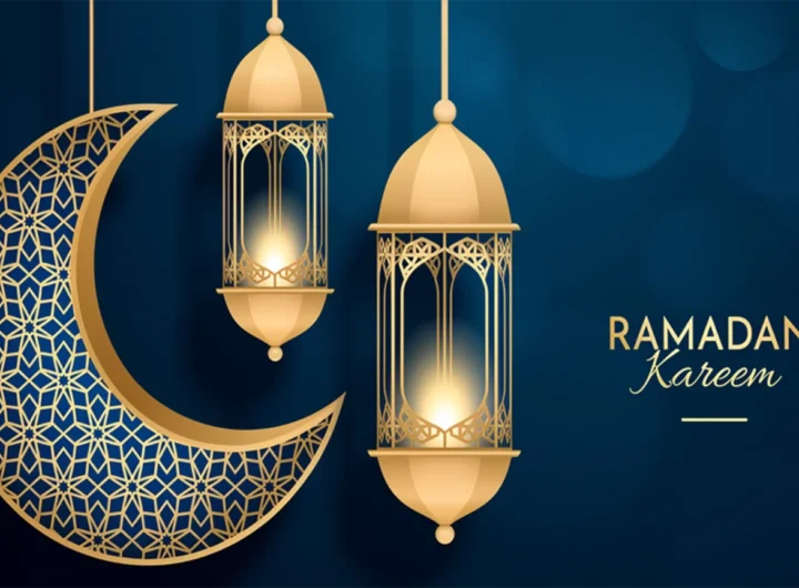 Ramadan Kareem 1536x864