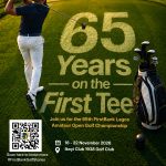 Golf Key Visual